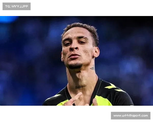 贝蒂斯球员安东尼补时染红,将缺席下轮德比