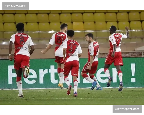 第88分钟，摩纳哥小将替补登场完成法甲首秀