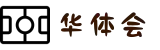 华体会 (hth)·官方网站 HTH SPORTS